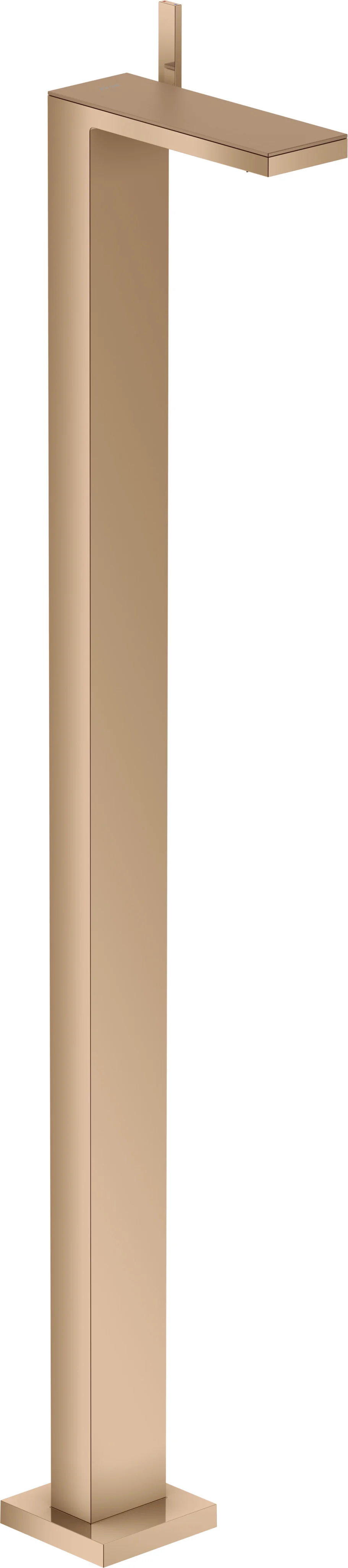 Hansgrohe AXOR MyEdition Platte 245 mm Metall Brushed Red Gold abnehmbar