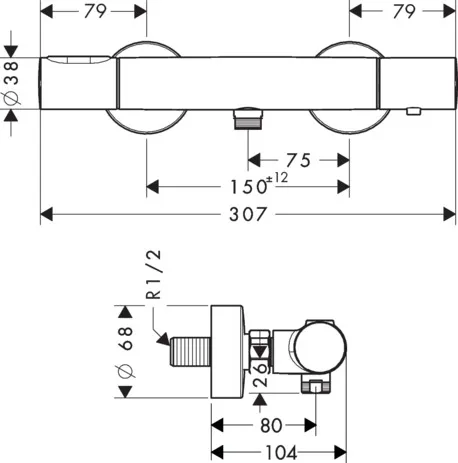 Thermostatmischer Aufputz Axor Citterio M chrom für Brause