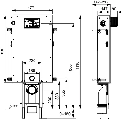 TECEbox WC-Modul mit Uni-Spülkasten, mit verfliesungsfähiger Frontverkleidung, Bauhöhe 1110 mm