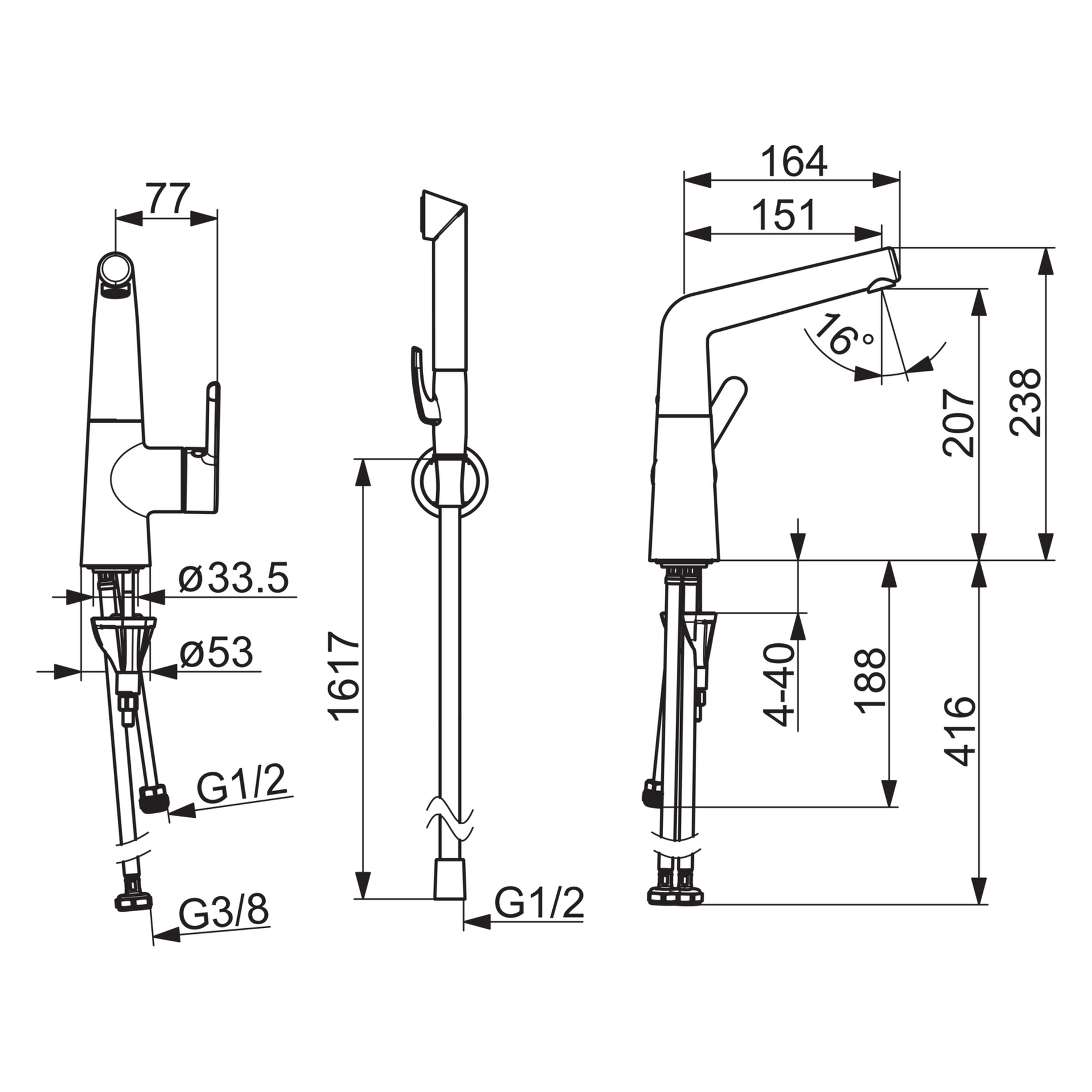 HA Einhebelmischer Waschtischbatterie HANSADESIGNO Style 5134 Ausladung 151 mm DN15 Chrom