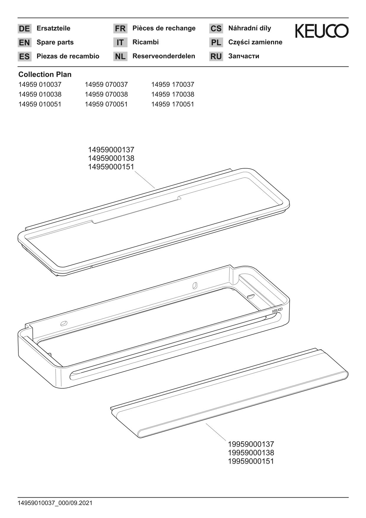 Plan 14959170051 Duschkorb mit Glasabzieher Aluminium-finish/weiß