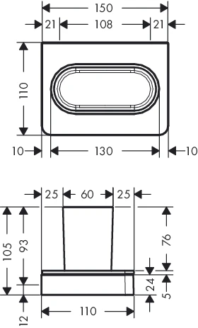 Zahnglas Axor Universal Accessories mit Halter chrom