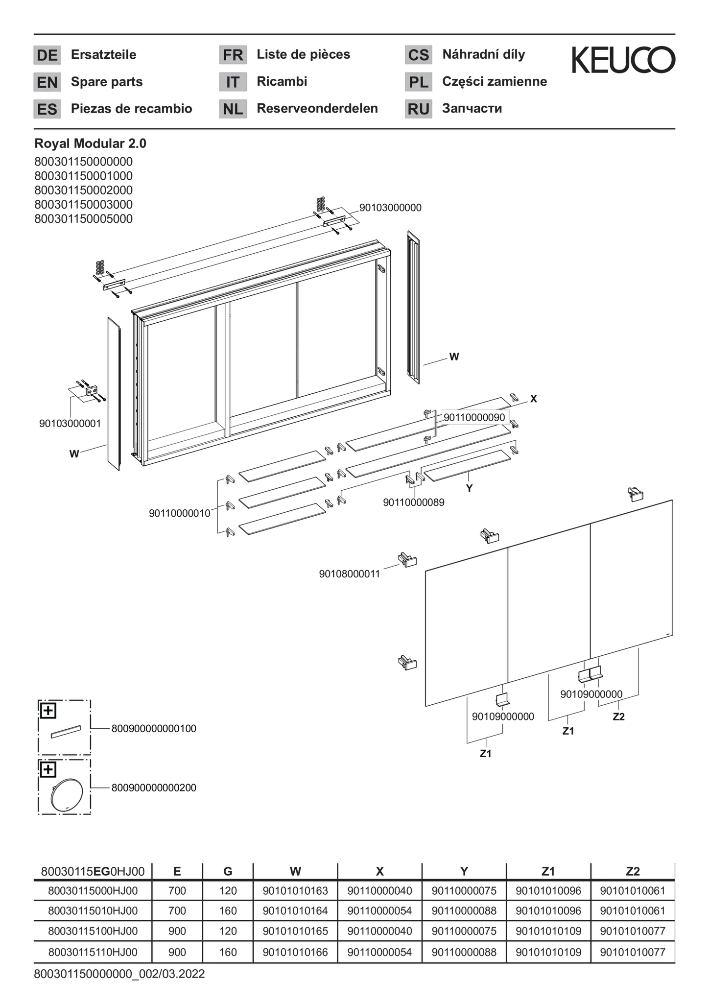 KEUCO Wandvorbau Spiegelschrank 3-türig „Royal Modular 2.0“ in Silber (eloxiert), Aufputz, ohne Beleuchtung 1500 × 700 × 160 mm