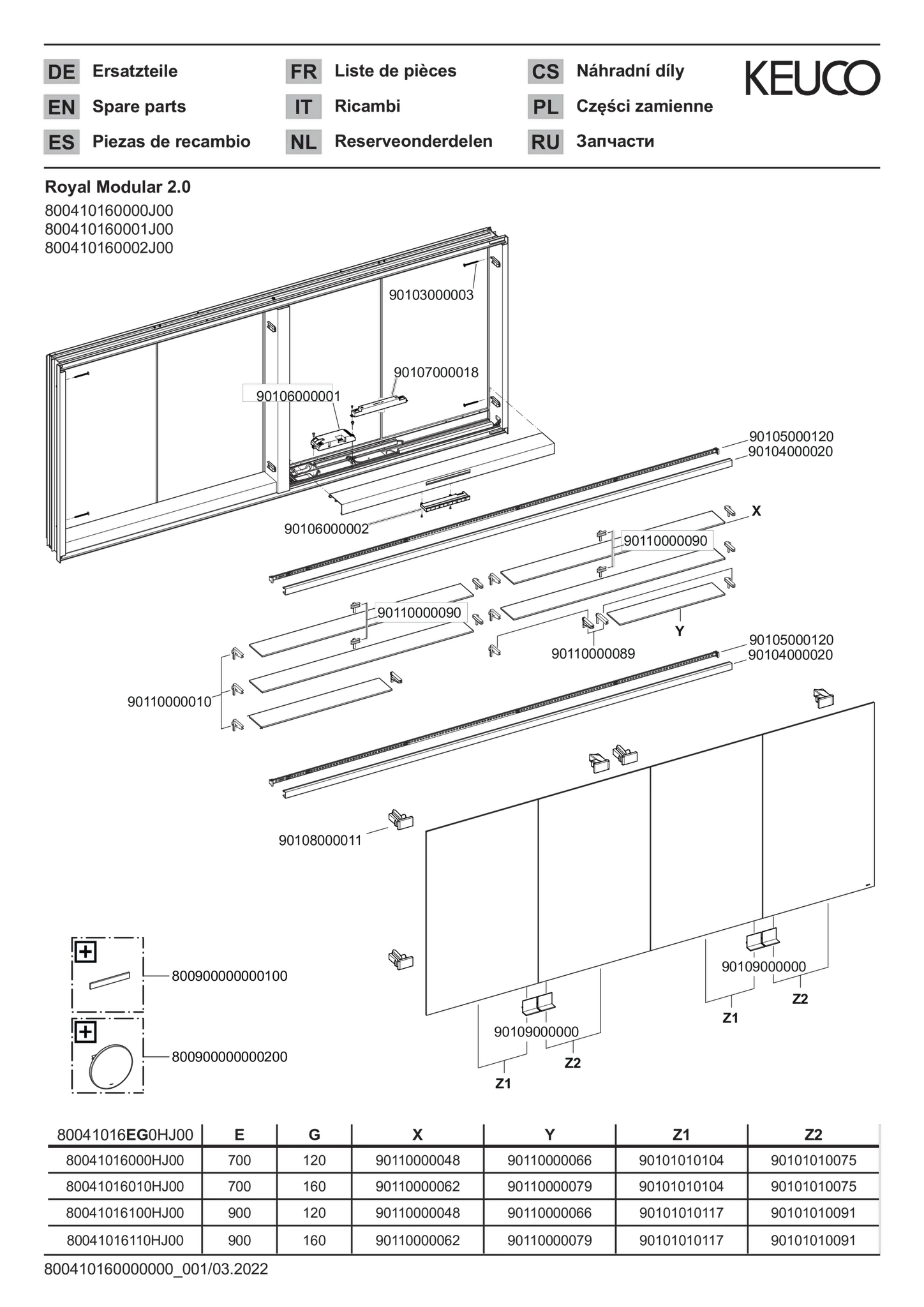 KEUCO Wandeinbau Spiegelschrank beleuchtet 4-türig „Royal Modular 2.0“ 1600 × 900 × 120 mm in Silber (eloxiert)