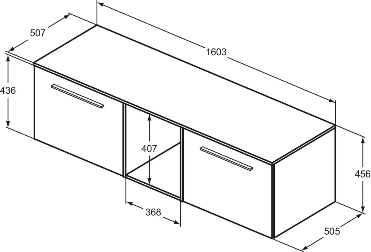 Ideal Standard i.life B 160cm Möbel-Set 2 Auszüge Weiß matt Ideal Standard i.life B 160cm Möbel-Set 2 Auszüge Weiß matt