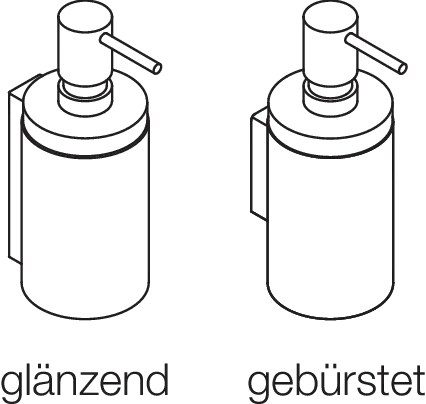 Seifenspender mit Halter des Systems 162, Halter aus Edelstahl, PVD, Seifenspender aus satiniertem Kristallglas, Pumpe aus Metall, Pumpenkopf weiß, Füllmenge ca. 200 ml, D: 70 mm, H: 182 mm, T: 85 mm, in Farbe CK (messing glänzend) Seifenspender mit Halter des Systems 162, Halter aus Edelstahl, PVD, Seifenspender aus satiniertem Kristallglas, Pumpe aus Metall, Pumpenkopf weiß, Füllmenge ca. 200 ml, D: 70 mm, H: 182 mm, T: 85 mm, in Farbe CK (messing glänzend)