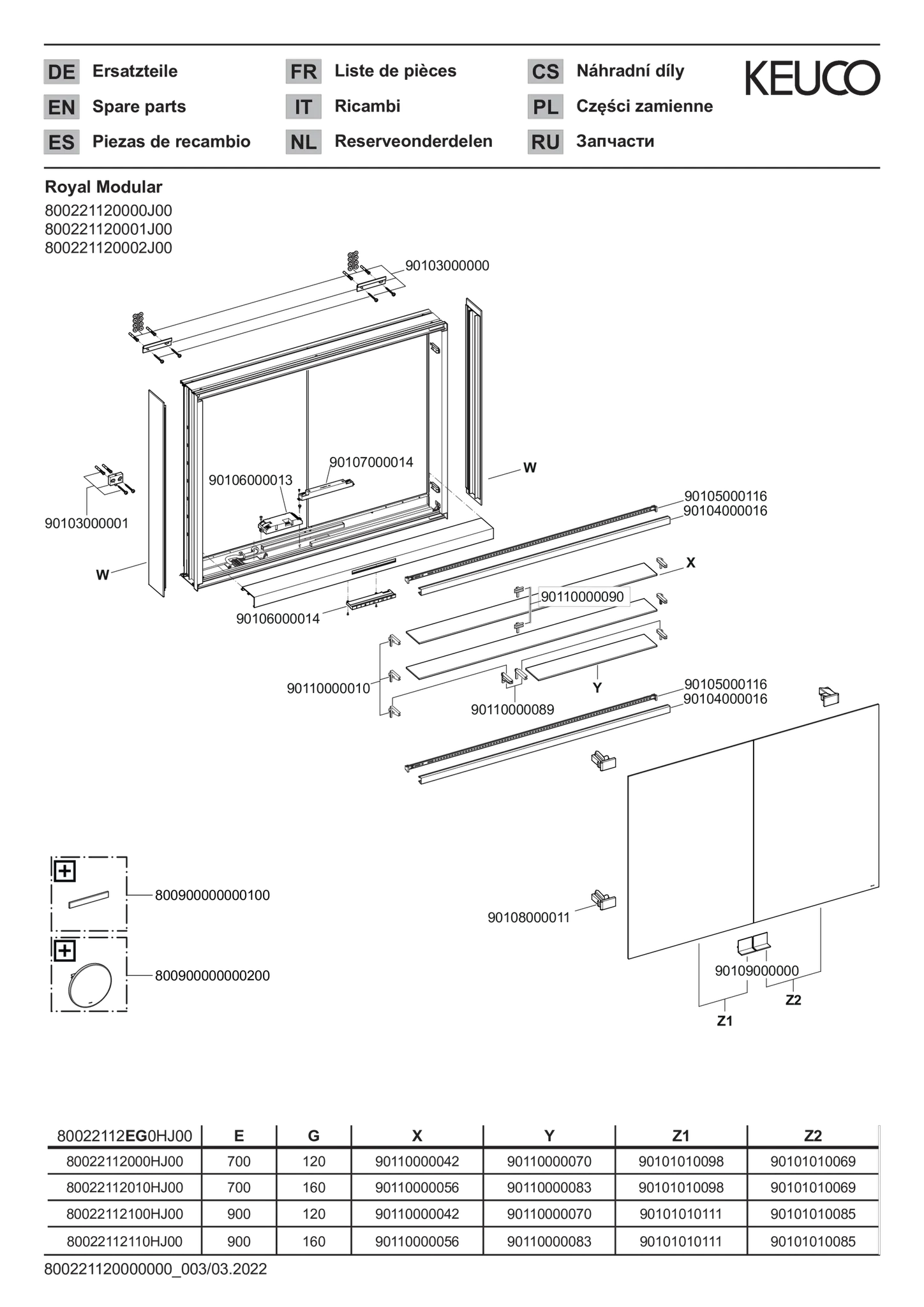 KEUCO Wandvorbau Spiegelschrank 2-türig „Royal Modular 2.0“ in Silber (eloxiert), Aufputz, mit Beleuchtung, mit Steckdosen 1200 × 700 × 160 mm KEUCO Wandvorbau Spiegelschrank 2-türig „Royal Modular 2.0“ in Silber (eloxiert), Aufputz, mit Beleuchtung, mit Steckdosen 1200 × 700 × 160 mm