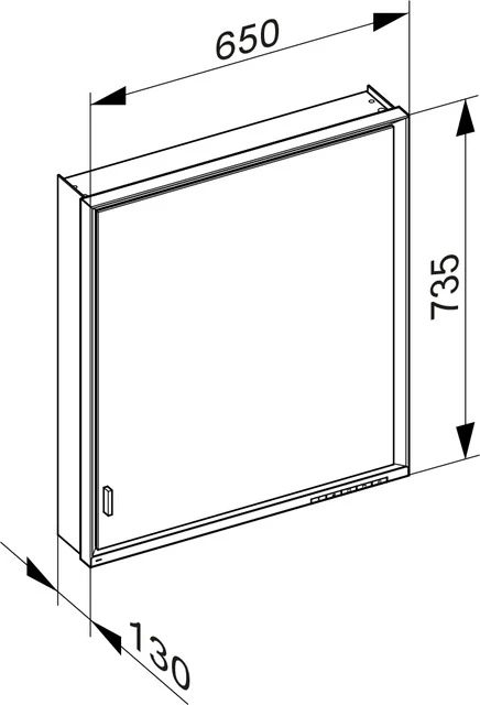 KEUCO Wandvorbau Spiegelschrank mit verdecktem Ablagefach „Royal Lumos“ 650 × 735 × 130 mm in Silber (eloxiert), Anschlag rechts, rechts