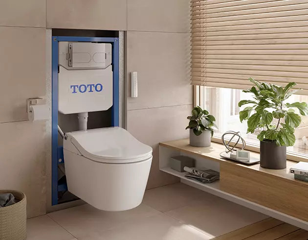 Dusch-WC WASHLET® Auto Flush „RW“ 391 × 108 mm