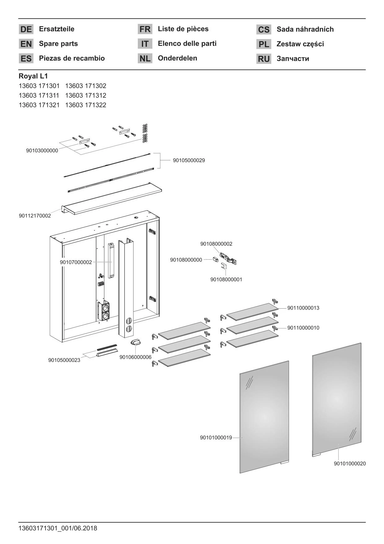 Royal L1 13603171301 Spiegelschrank Royal L1 800 × 742 × 150 mm silber-eloxiert