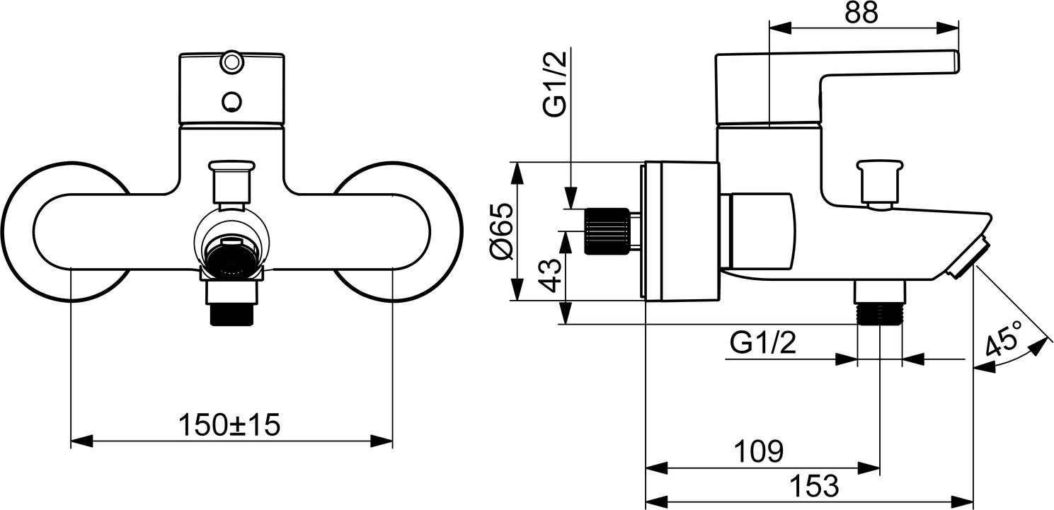 EHM Wannenfüll- und Brausebatterie VANTIS 5244 Ausladung 154 mm Chrom Pinhebel