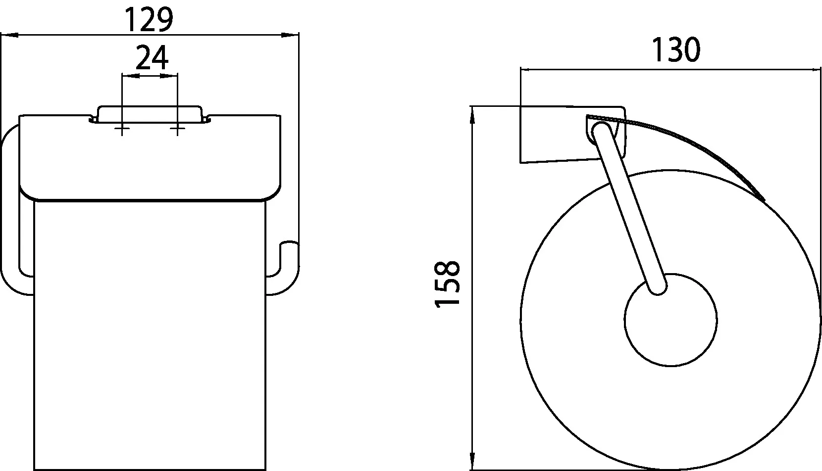 trend Papierhalter mit Deckel chrom trend Papierhalter mit Deckel chrom