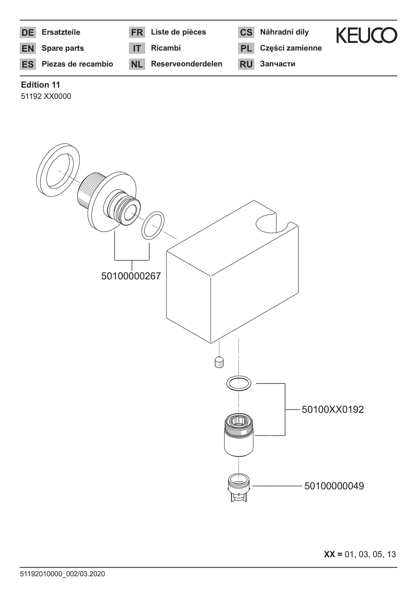 Schlauchanschluss Edition 11 51192, DN15, m.Wandbrausehalter, verchr., 90 mm Schlauchanschluss Edition 11 51192, DN15, m.Wandbrausehalter, verchr., 90 mm