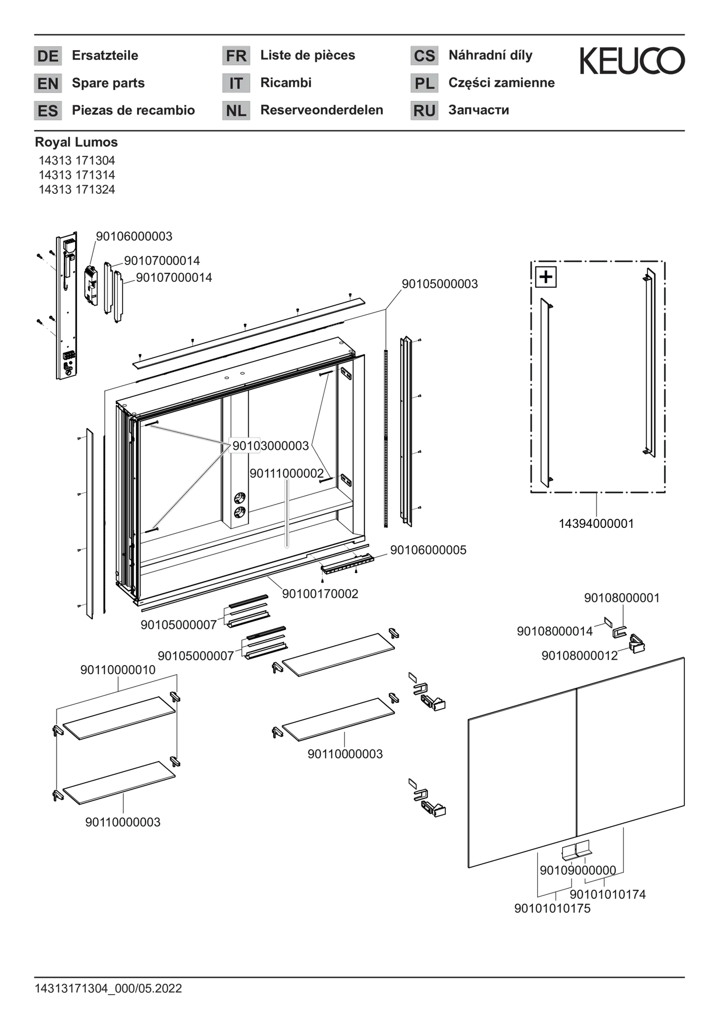 KEUCO Wandeinbau Spiegelschrank mit offenem Ablagefach „Royal Lumos“ in Silber (eloxiert), Unterputz, mit Steckdosen, mit Spiegelheizung 900 × 735 × 165 mm KEUCO Wandeinbau Spiegelschrank mit offenem Ablagefach „Royal Lumos“ in Silber (eloxiert), Unterputz, mit Steckdosen, mit Spiegelheizung 900 × 735 × 165 mm