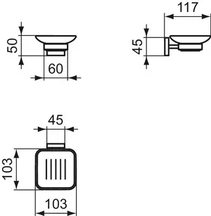 Ideal Standard Seifenschale IOM Cube, Chrom Ideal Standard Seifenschale IOM Cube, Chrom