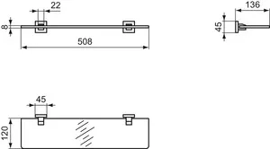 Ideal Standard Ablage „IOMCube“ in Befestigung verdeckt 4,5 × 13,6 cm