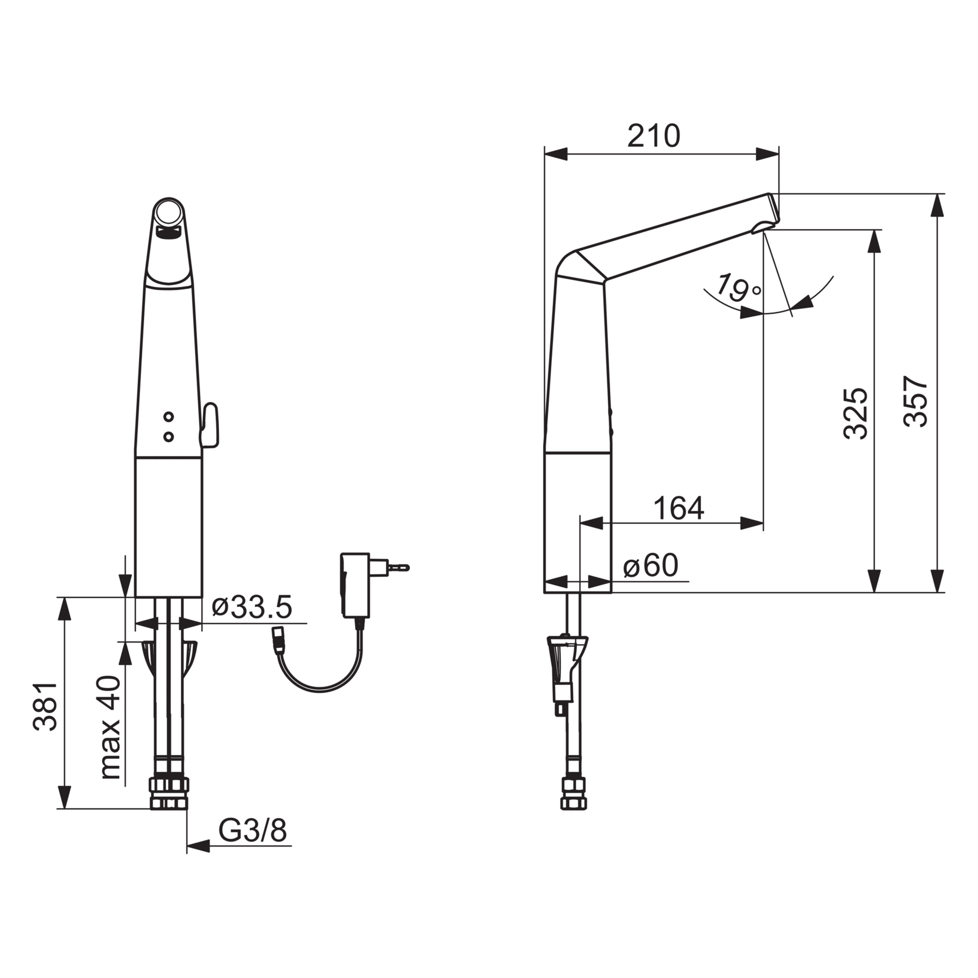 WT-Batt. HansaDESIGNO Style 5194 WT-Batt. HansaDESIGNO Style 5194