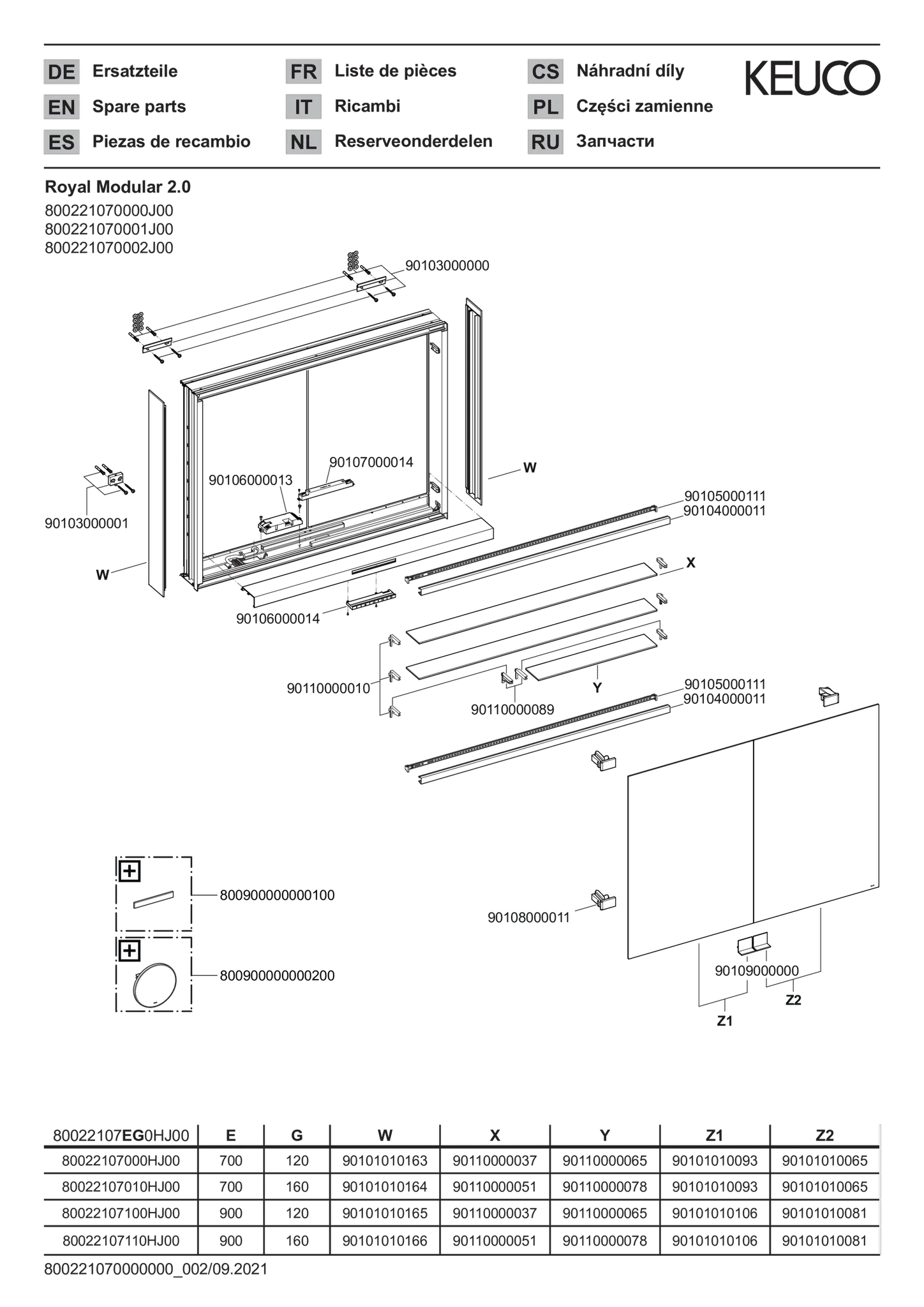 KEUCO Wandvorbau Spiegelschrank 2-türig „Royal Modular 2.0“ in Silber (eloxiert), Aufputz, mit Beleuchtung, mit Steckdosen 700 × 700 × 160 mm