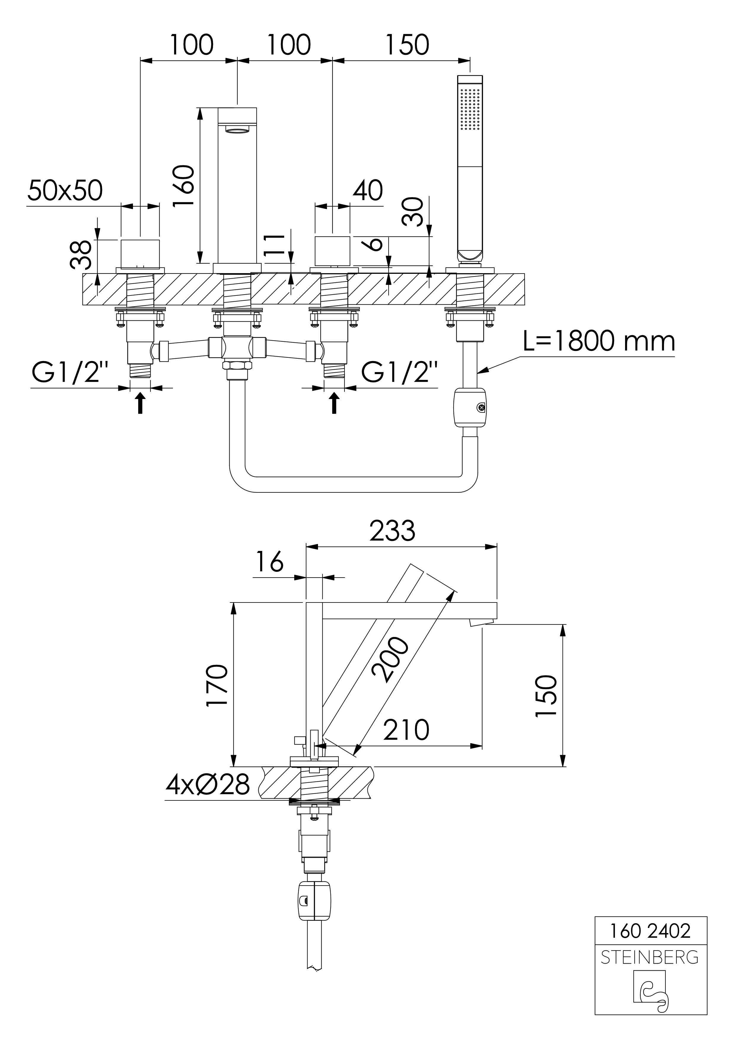 Serie 160 4-Loch Wanne/Brause-Standarmatur, mit Handbrause, Ausladung: 21 cm Serie 160 4-Loch Wanne/Brause-Standarmatur, mit Handbrause, Ausladung: 21 cm