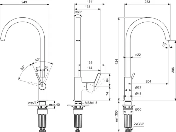 Ideal Standard Einhand-Küchenarmatur „Gusto“ Ausladung 204 mm