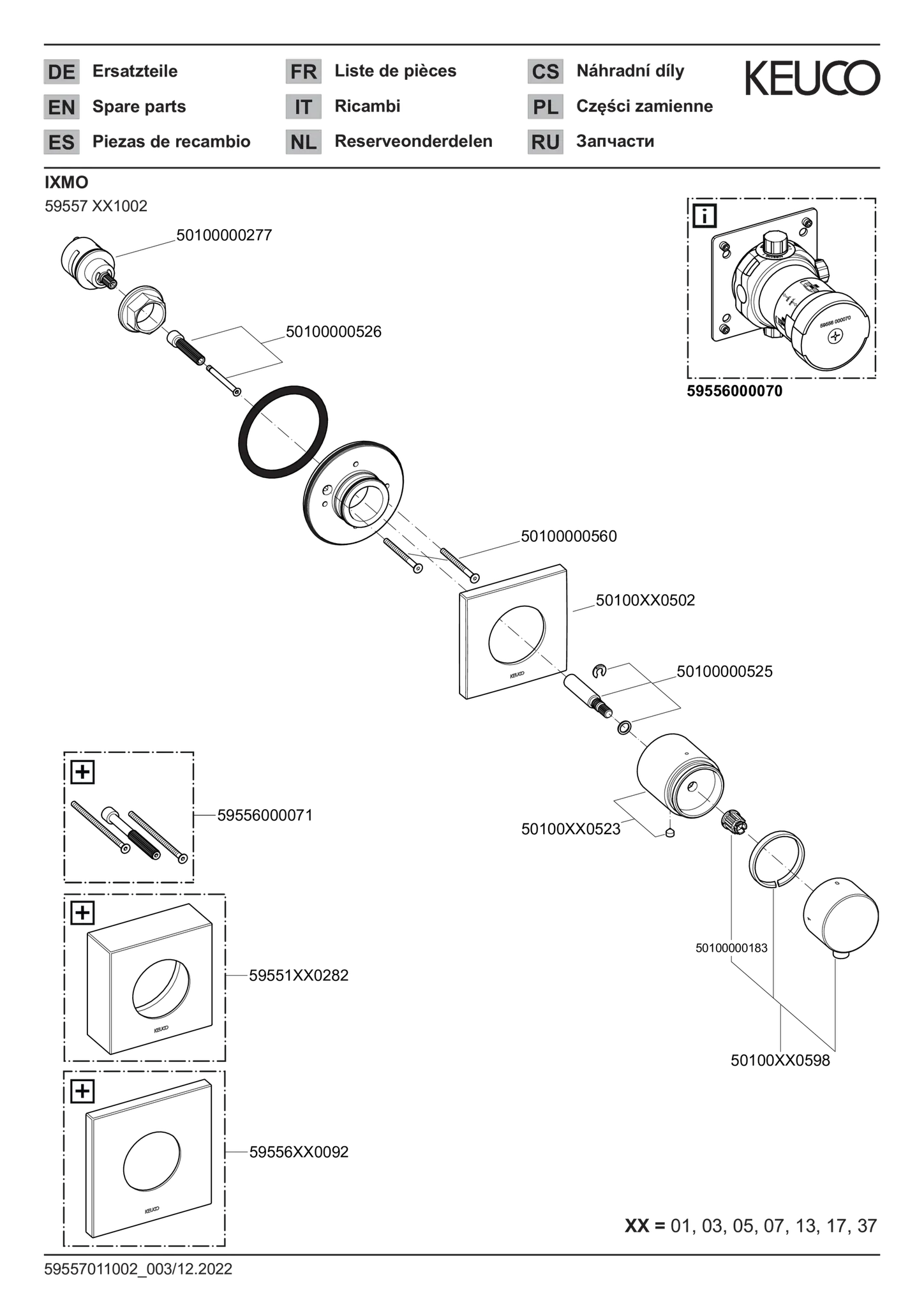 IXMO 59557371002 2-Wege Ab- u. Umstellventil UP IXMO Comfort, eckig schwarz IXMO 59557371002 2-Wege Ab- u. Umstellventil UP IXMO Comfort, eckig schwarz