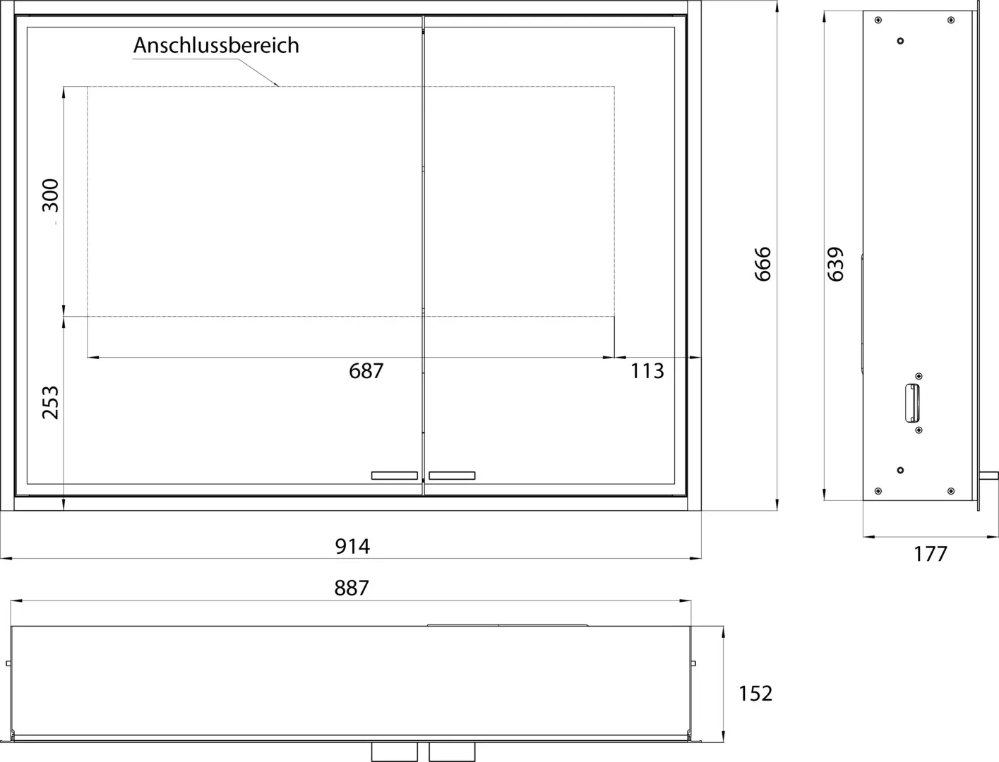 emco Spiegelschrank „prestige 2“ 88,7 × 63,9 × 17,7 cm emco Spiegelschrank „prestige 2“ 88,7 × 63,9 × 17,7 cm