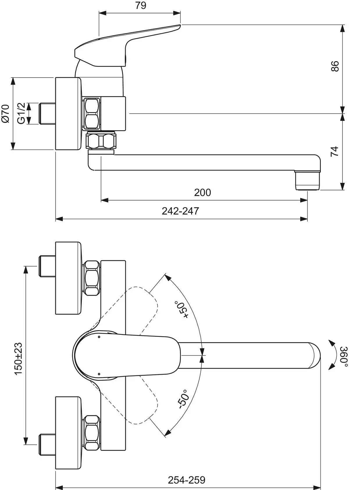 Ideal Standard Einhand-Küchenarmatur „Ceraflex“ Ausladung 200 mm