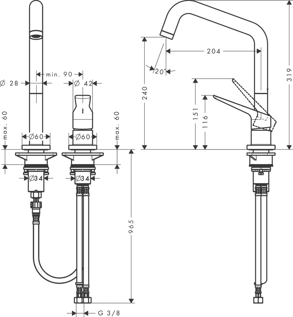 2-Loch Spültischmischer Axor Citterio M chrom mit Schwenkauslauf