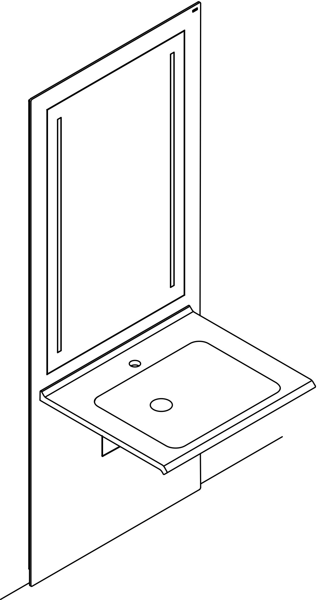 Waschtisch-Modul „S 50“ Set 74 × 183,8 cm