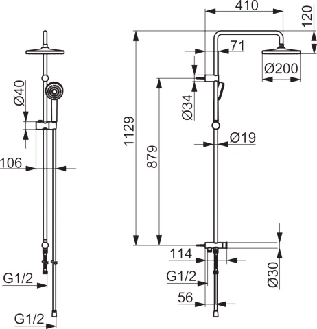 Kopfbrause-Set BASIC 5538 1-strahlig Chrom