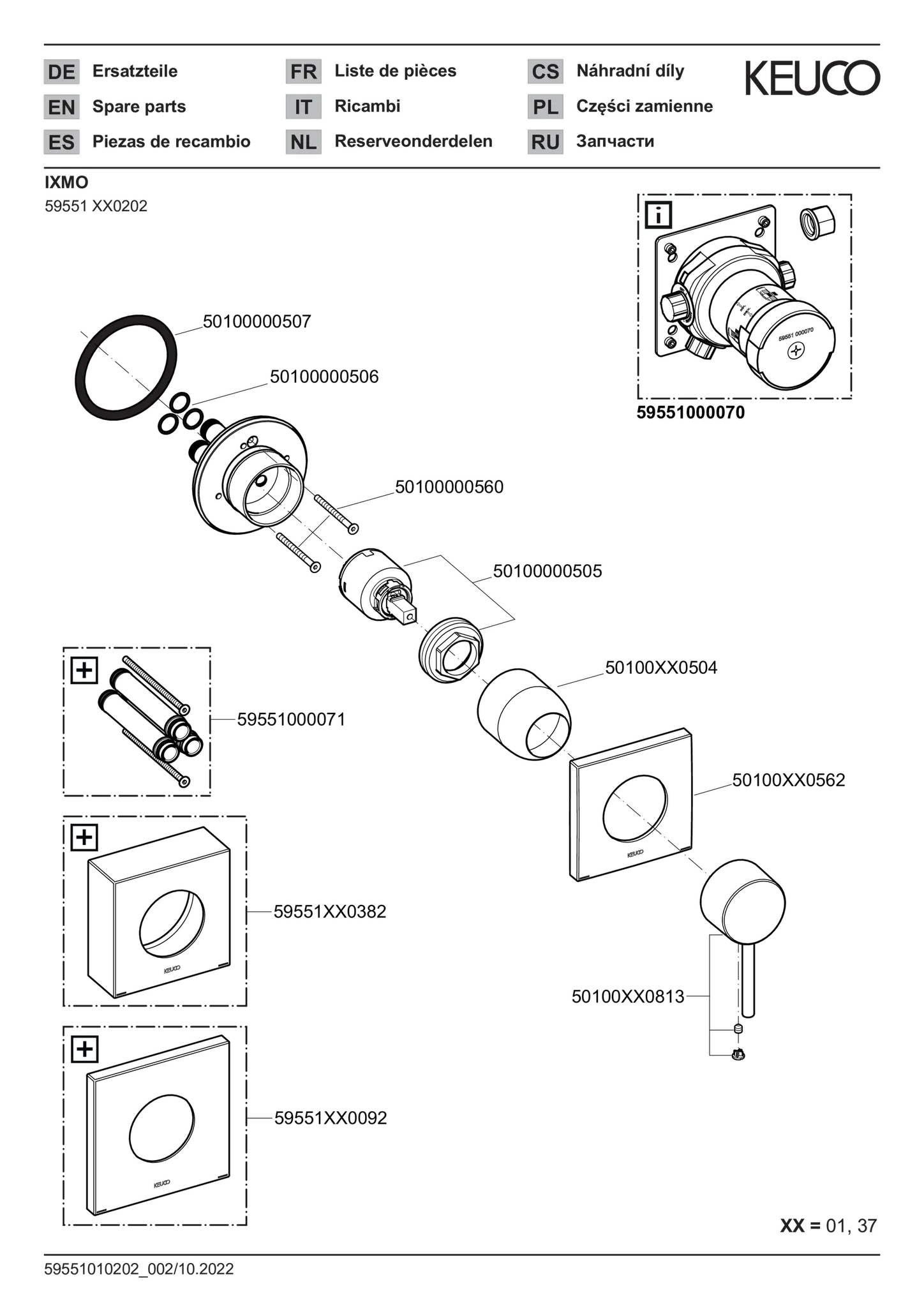 IXMO 59551370202 Einhebelmischer UP DN15 mit eckiger Rosette mit IXMO Soft Griff schwarz IXMO 59551370202 Einhebelmischer UP DN15 mit eckiger Rosette mit IXMO Soft Griff schwarz