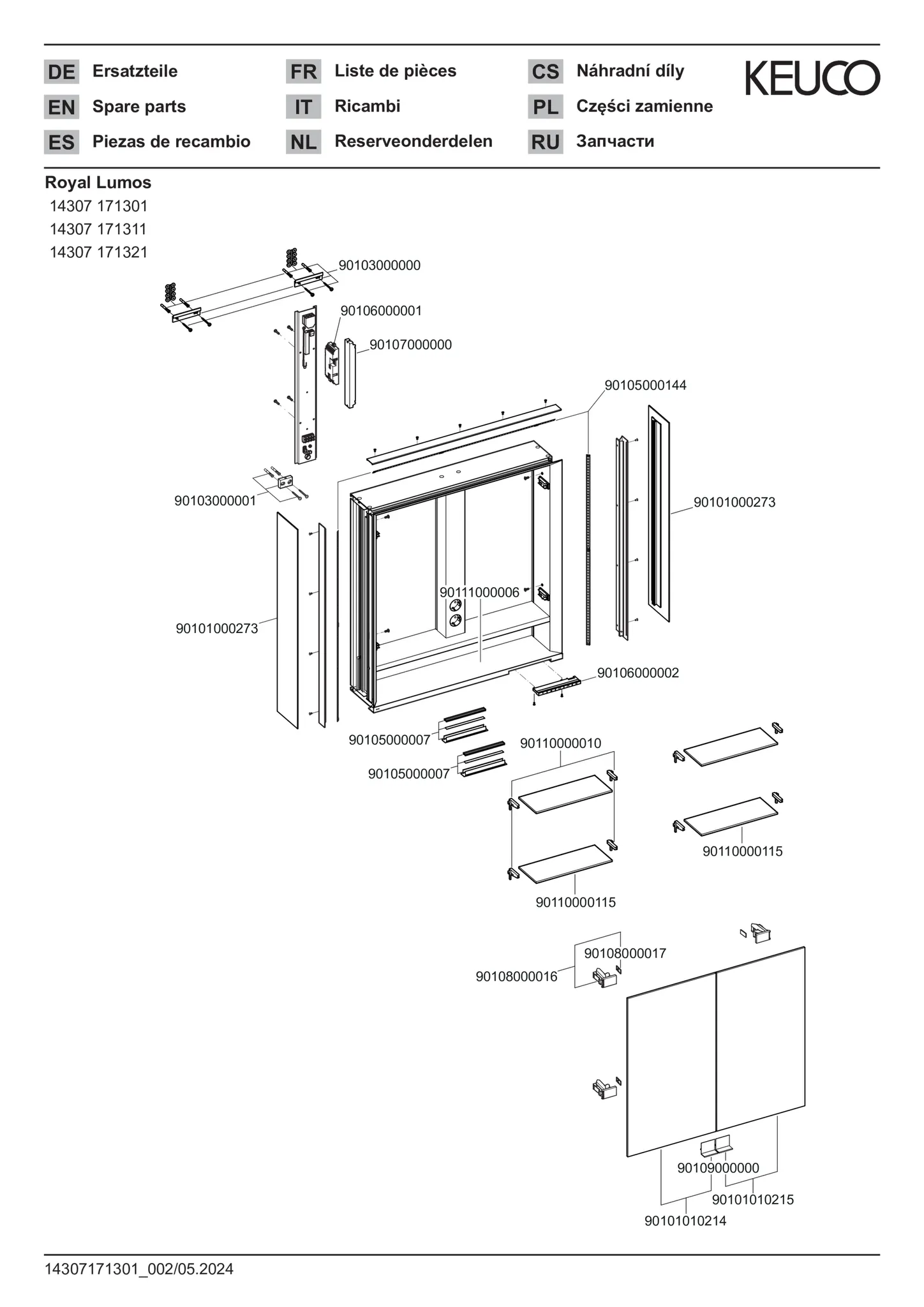 KEUCO Wandvorbau Spiegelschrank mit offenem Ablagefach „Royal Lumos“ in Silber (eloxiert), Aufputz, mit Steckdosen, ohne Spiegelheizung 700 × 735 × 165 mm