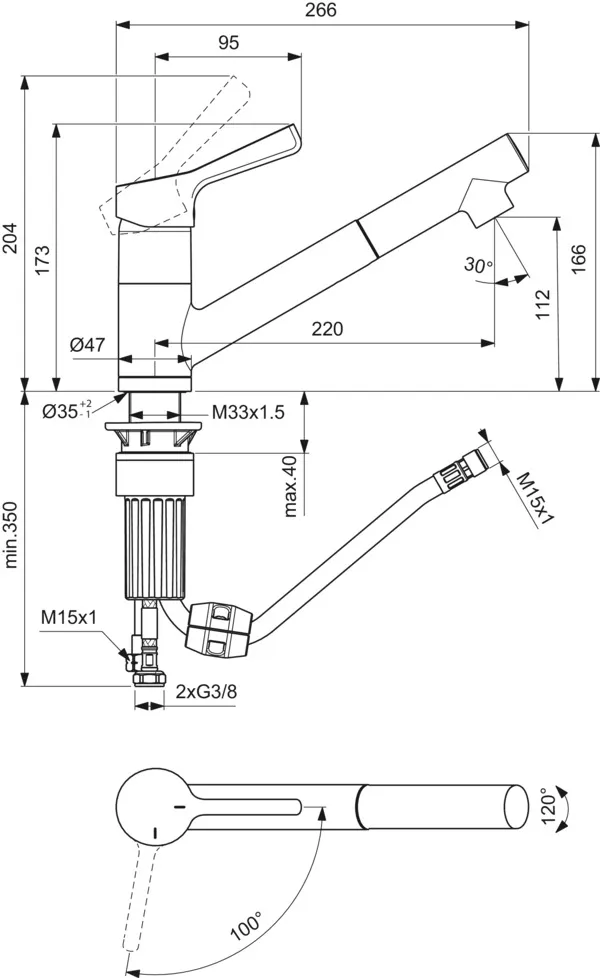 Ideal Standard Einhand-Küchenarmatur „Ceralife“ Ausladung 220 mm Ideal Standard Einhand-Küchenarmatur „Ceralife“ Ausladung 220 mm