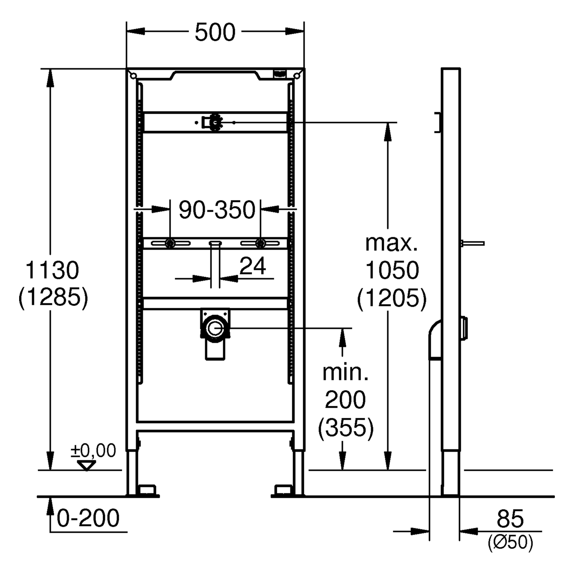 Urinal-Element Rapid SL 38517_1, 1,13 m und 1,30 m Bauhöhe, für Vorwand- oder Ständerwandmontage