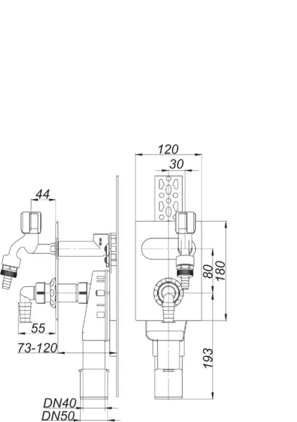 Wandeinbau-Waschgeräte-Siphon 406 senkr., lang, DN 40/DN 50