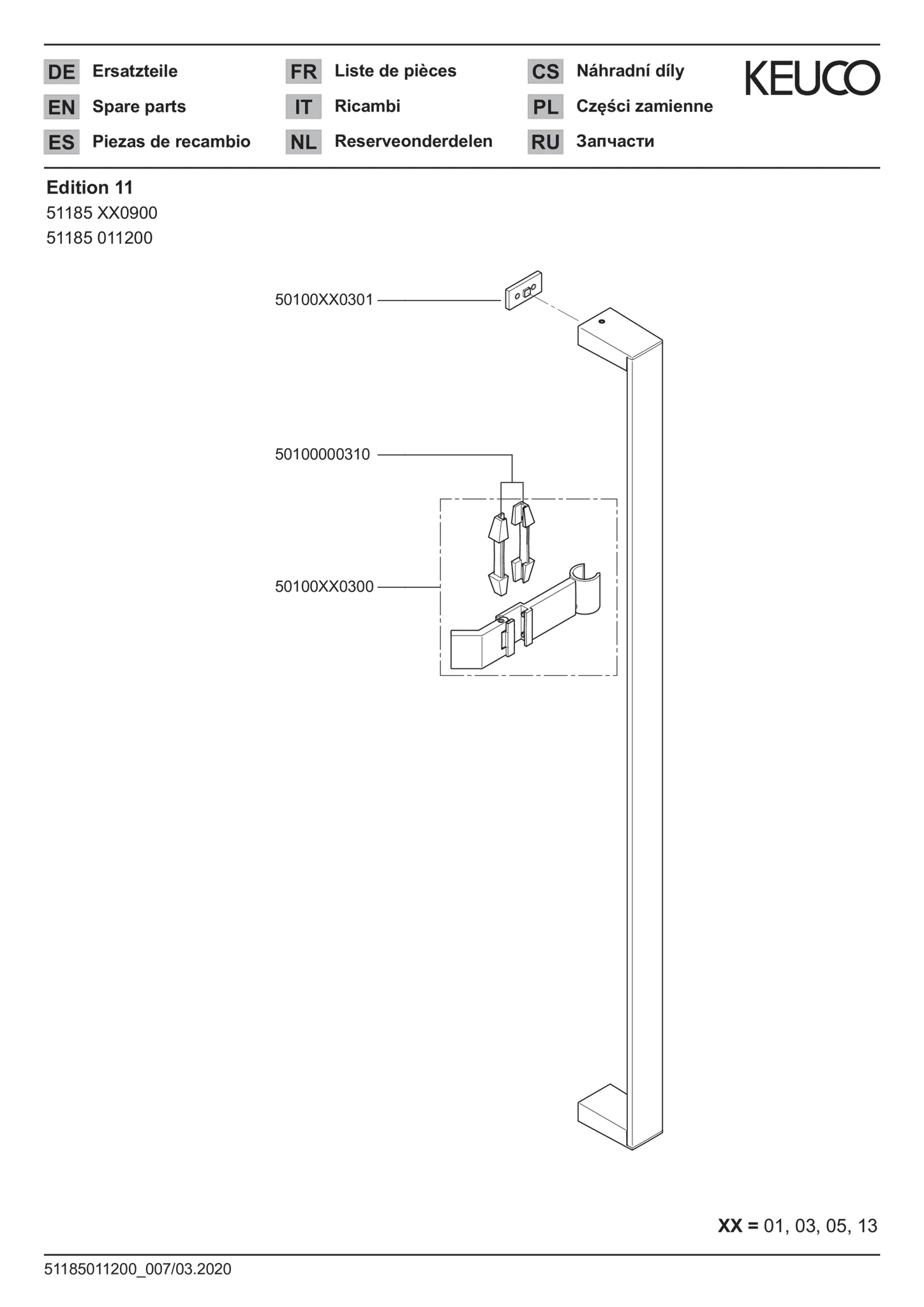 Brausestange Edition 11 51185, Brauseschieber, 900 mm, verchromt