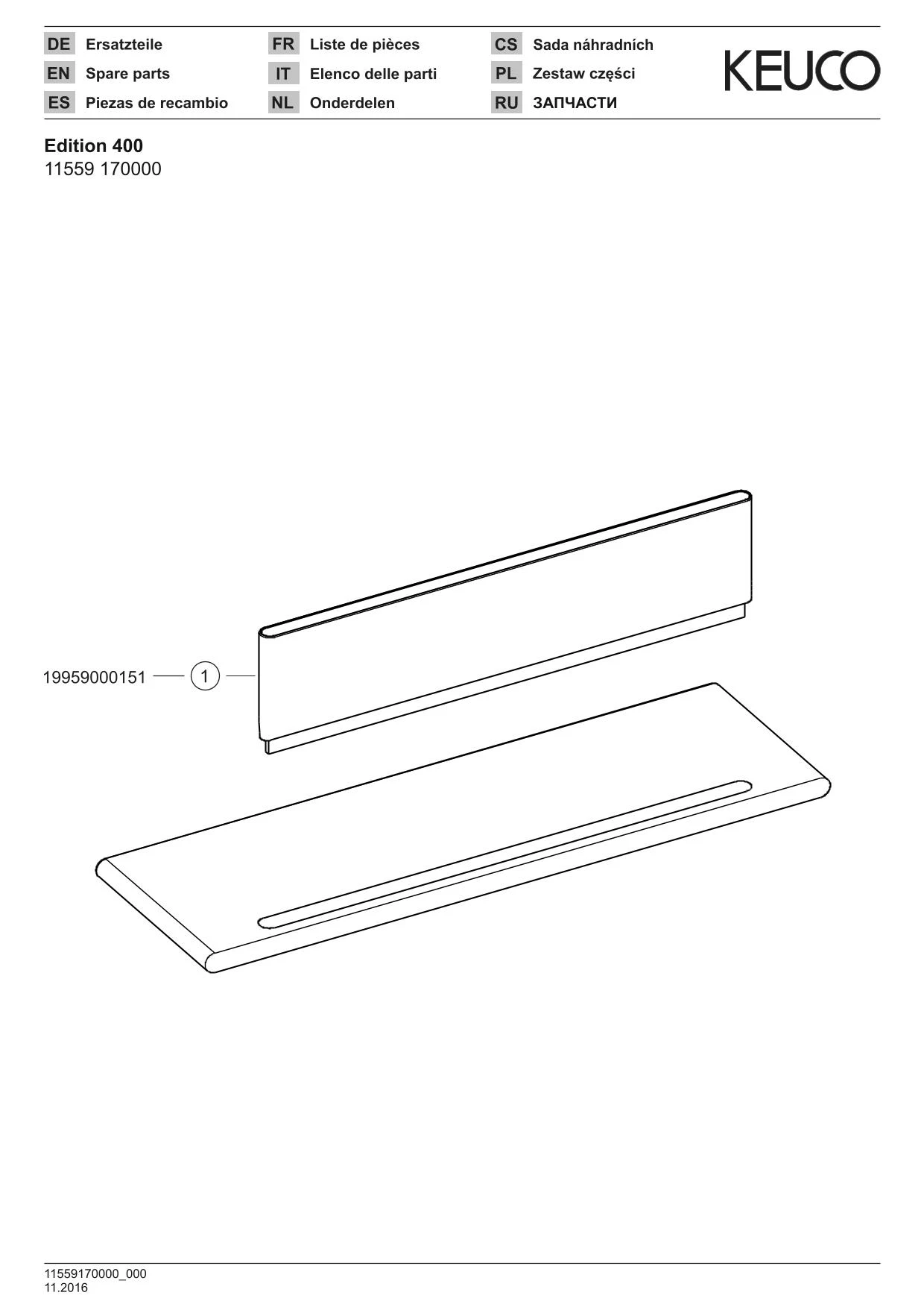 Edition 400 11559170000 Duschablage mit integriertem Glasabzieher silber-eloxiert/weiß