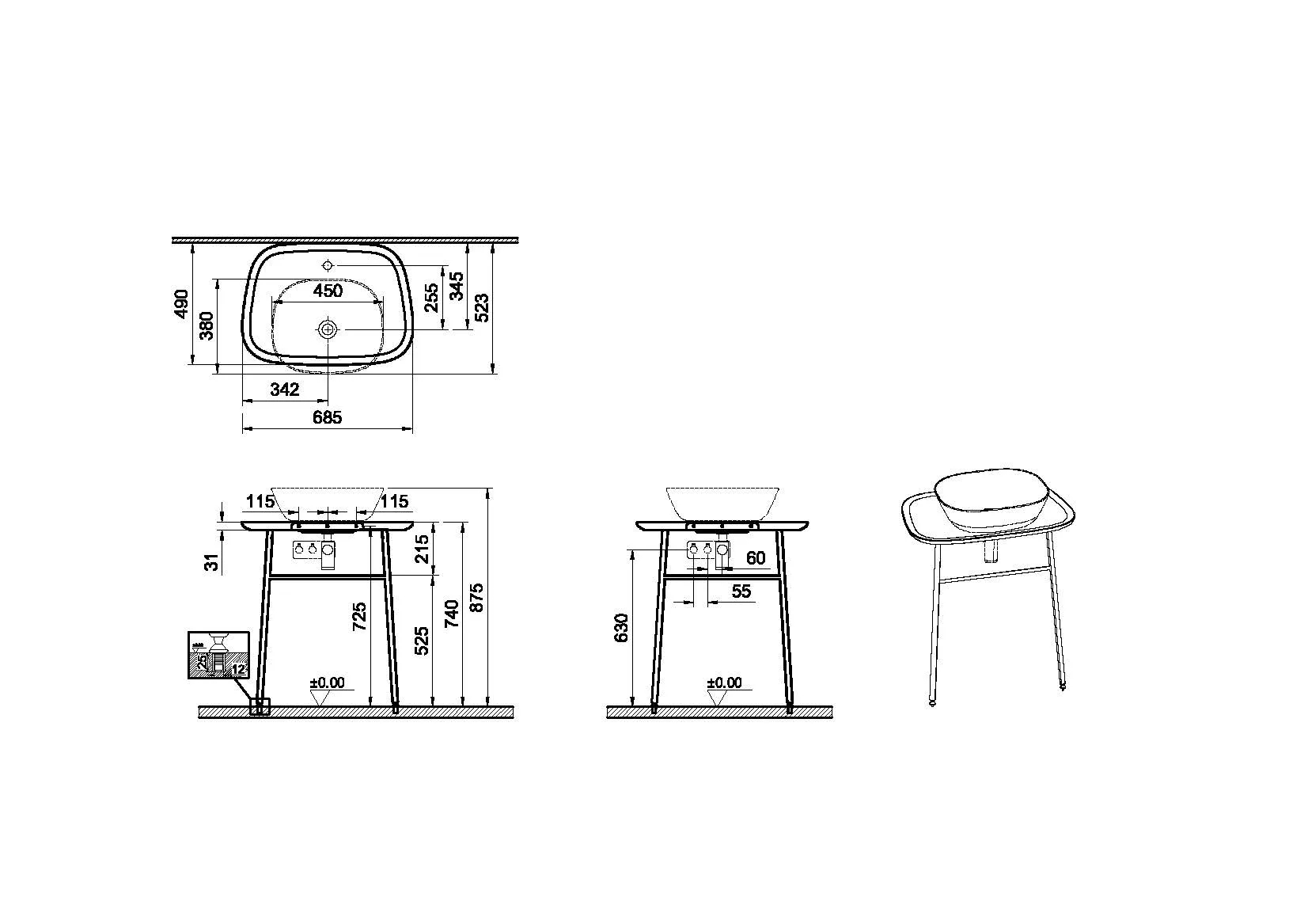 VitrA Plural Waschtischunterbau hoch wandgebunden 74 cm Edelweiß