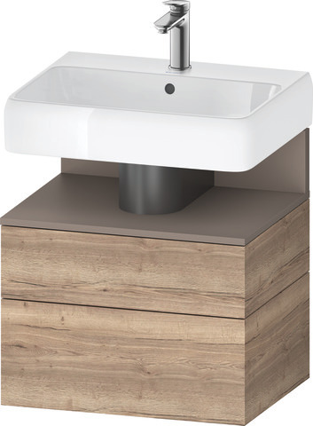 Duravit Waschtischunterschrank wandhängend „Qatego“ 59 × 59 × 47 cm