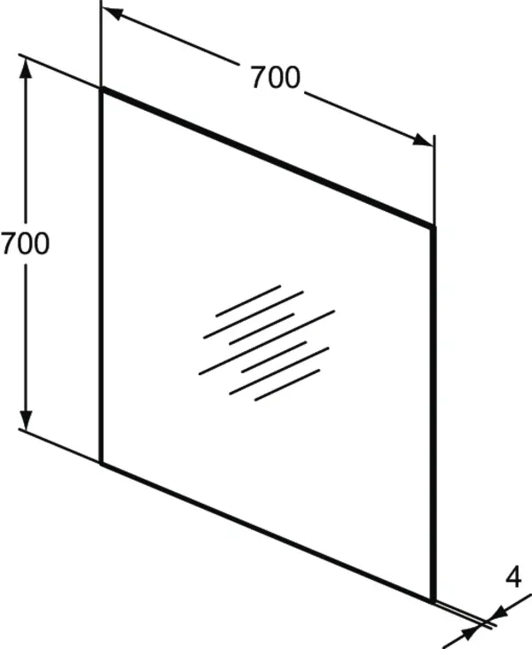 Ideal Standard Mirror&Light Wandspiegel, quadratisch, 700x20x700mm