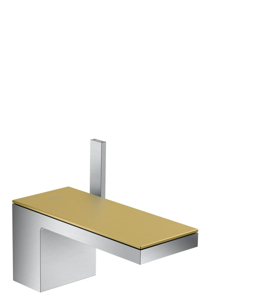 Hansgrohe AXOR MyEdition Platte 200 mm Metall Brushed Gold Optic abnehmbar