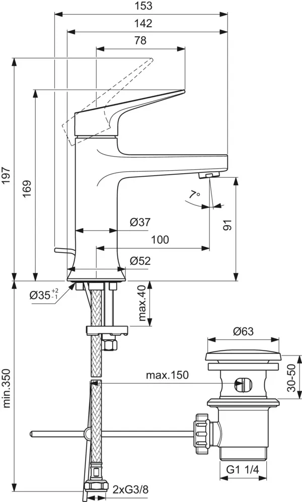 Waschtischarmatur La Dolce Vita mit Ablaufgarnitur Brushed Gold Waschtischarmatur La Dolce Vita mit Ablaufgarnitur Brushed Gold