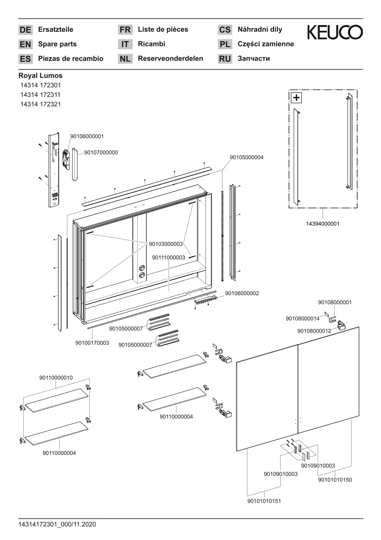 Royal Lumos 14314172301 Spiegelschrank Royal Lumos Wandeinbau, lange Türen 1000 × 735 × 165 mm silber-eloxiert