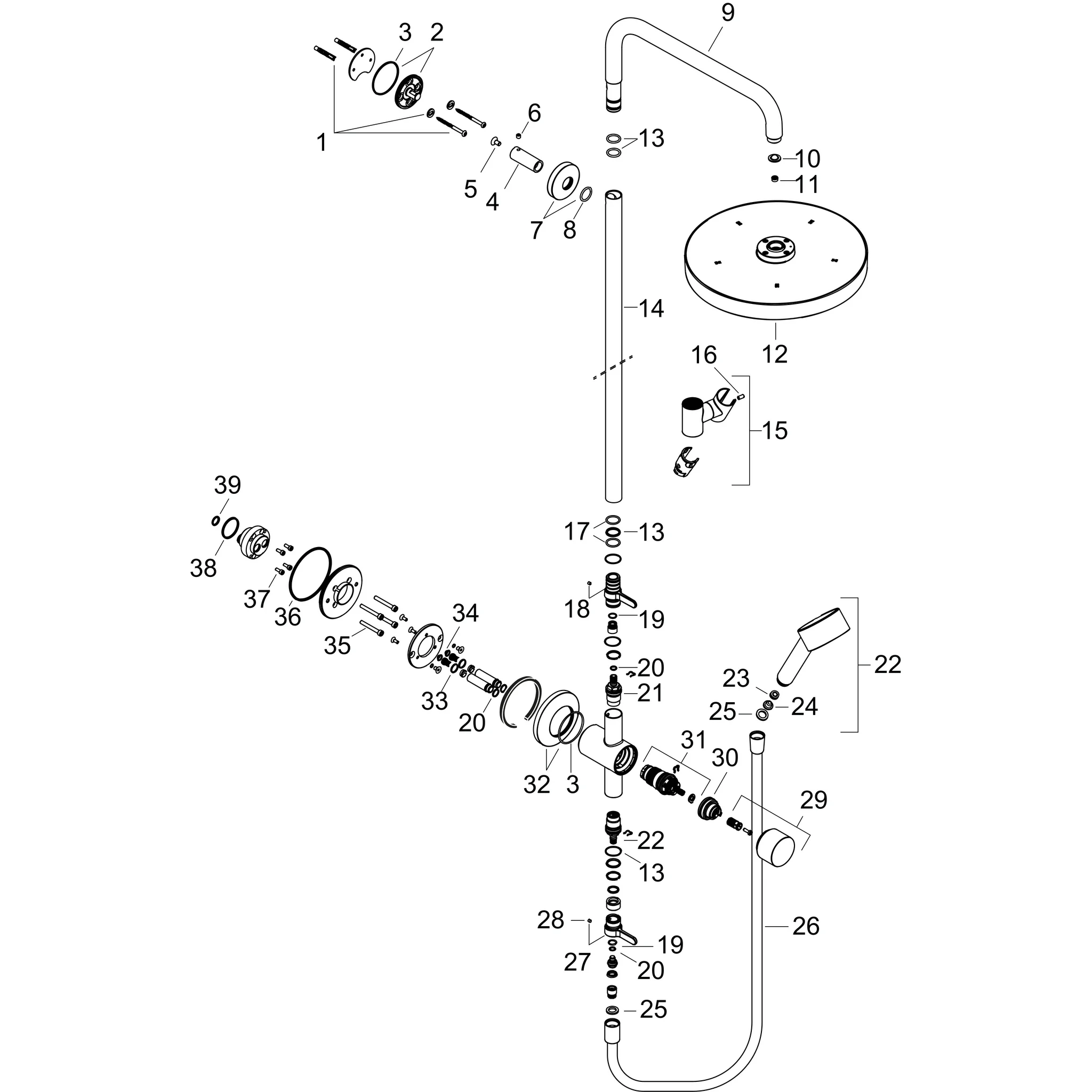 Hansgrohe AXOR One Showerpipe Unterputz mit Thermostat, Kopfbrause 280 1jet Chrom Hansgrohe AXOR One Showerpipe Unterputz mit Thermostat, Kopfbrause 280 1jet Chrom