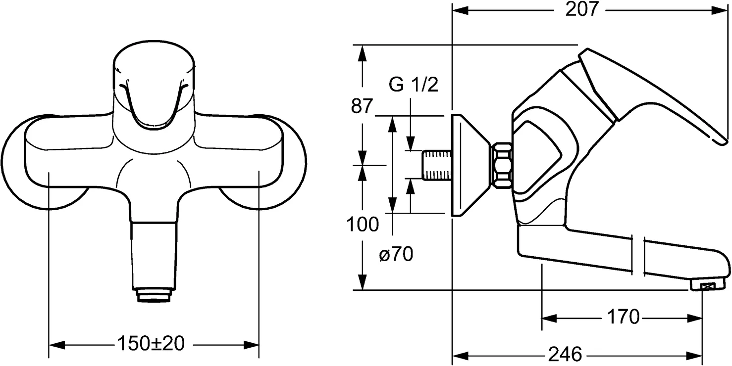 HansaMIX Waschtischarmatur, Einhebelmischer, Ausladung 246mm, DN15, Chrom