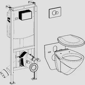 WC-Pack INEO PLUS 1120/450 WC-Pack INEO PLUS 1120/450