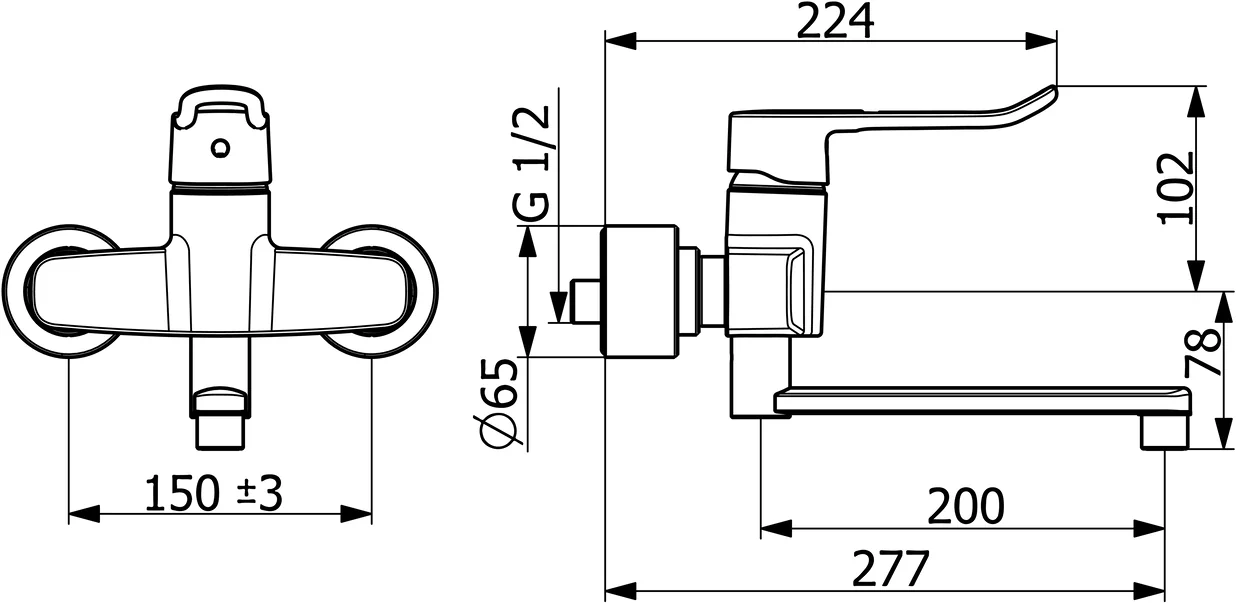 HansaCLINICA Waschtischarmatur Hansaclinica 2018 Einhebelmischer Bügelhebel lang Ausladung 277 mm DN15 Chrom