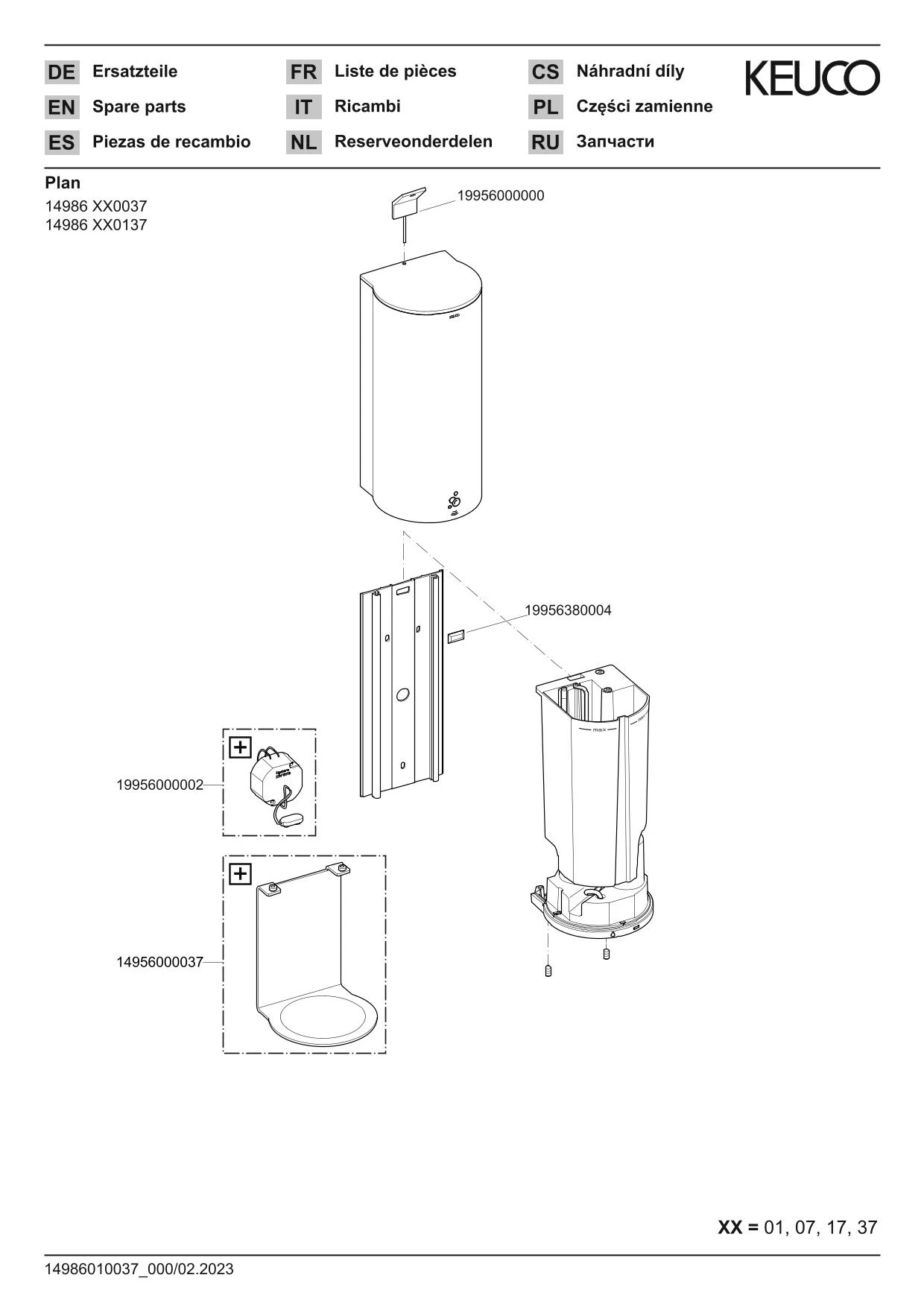 Plan Schaumlotionspender elektronisch / Wandmodell schwarz matt