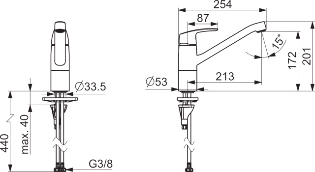 HA Einhebelmischer Küchenarmatur HANSAPINTO 4508 Ausladung 213 mm DN15 Chrom