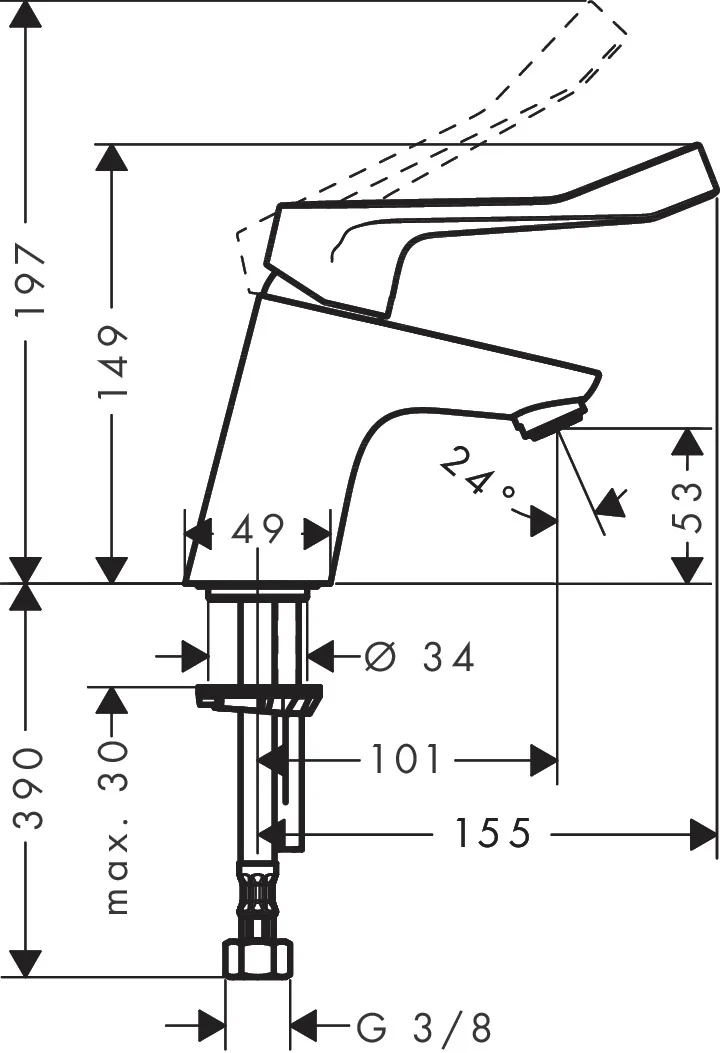 Hansgrohe Waschtischmischer Focus Care 70, Chrom, Ausladung 101 mm, Auslaufhöhe 53 mm, Comfortgriff 12,1 cm, Laminarstrahl, max. Durchfluss 5 l/min, Keramikmischsystem, einstellbare Temperaturbegrenzung, für Durchlauferhitzer geeignet
